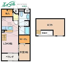 ラフレシール　小黒田 2階