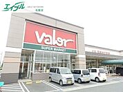 バロー大黒田店 978m