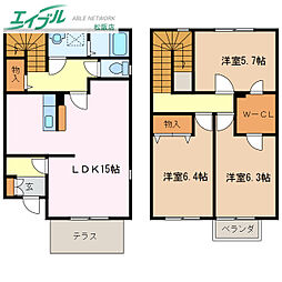 リースランド嬉野　Ａ