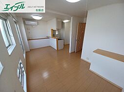 アレグリアII棟 2階1LDKのリビング/ダイニング