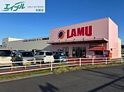 ラ・ムー松阪垣鼻店 2401m