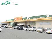 ぎゅーとらラブリー大黒田店 1096m