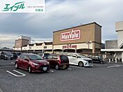 マックスバリュ川井町店 305m