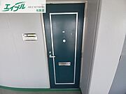 同型反転タイプ