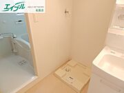 反転タイプ参考写真