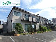 三重県松阪市末広町1丁目：物件画像／株式会社賃貸メイト　エイブルNW松阪店