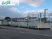 松阪市立米ノ庄小学校 1203m