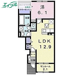 カーサ・ラ・ファミユ A 1階
