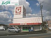 ファミリーマート 松阪宝塚町店 500m