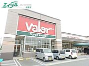 バロー大黒田店 352m
