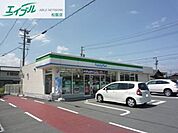 ファミリーマート松阪本居店 822m
