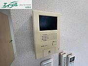 反転タイプ参考写真