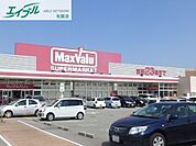 マックスバリュ郷津店 951m