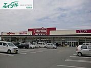 マックスバリュ金剛坂店 3913m