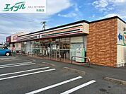 セブンイレブン松阪川井町店 730m