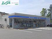 ローソン松阪本町店 331m