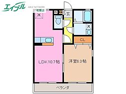 三雲長屋B 1LDKの間取図画像
