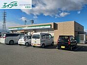 ファミリーマート三雲柳原店 1202m