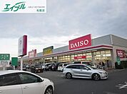 ファミリーマート 松阪本居店 200m