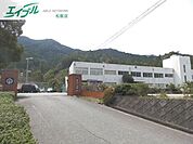 大台町立宮川中学校 973m
