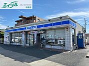 ローソン松阪垣鼻町店 193m