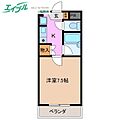ロイヤルリング6階2.3万円