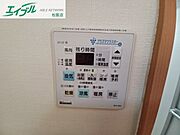 別部屋反転参考写真です