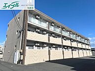 三重県多気郡明和町大字斎宮：物件画像／株式会社賃貸メイト　エイブルNW松阪店