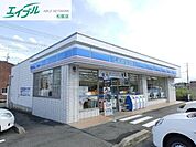 ローソン松阪石津町店 115m