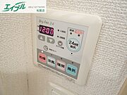 別部屋反転写真です