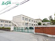 松阪市立山室山小学校 1152m