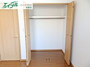 別部屋反転タイプ