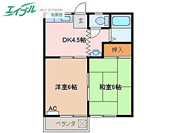コーポみはま 2DKの間取図画像