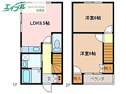 コーポサンライズ