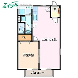 パセオローザ 2階