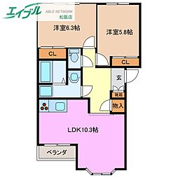 ライフピアAo 2階