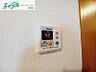 設備：同物件別室写真