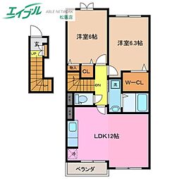 フォーシーズンY 2LDKの間取図画像