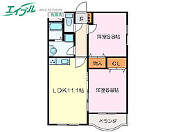 GOOD TOWN 2階/-