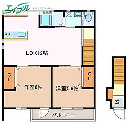 多気郡明和町大字斎宮アパート 2LDKの間取図画像