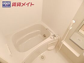 三重県津市藤方（賃貸アパート1LDK・2階・41.98㎡） その5