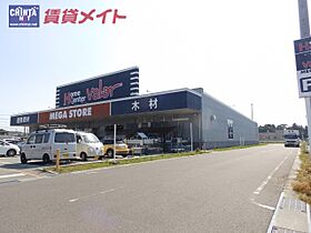 三重県津市庄田町（賃貸アパート1K・1階・30.96㎡） その25