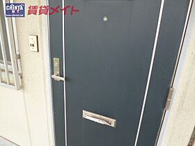 三重県津市藤方（賃貸マンション1DK・3階・35.25㎡） その13