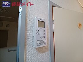 三重県津市藤方（賃貸アパート1K・1階・24.75㎡） その12