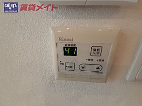 三重県津市丸之内養正町（賃貸アパート1LDK・1階・44.00㎡） その15