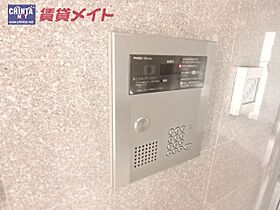 三重県津市丸之内（賃貸マンション1LDK・8階・42.64㎡） その6