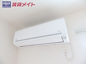 三重県津市南丸之内（賃貸アパート1LDK・2階・42.80㎡） その13