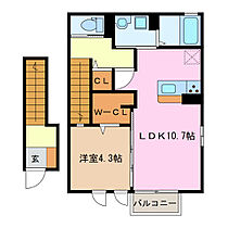 三重県津市高茶屋７丁目（賃貸アパート1LDK・2階・45.30㎡） その2