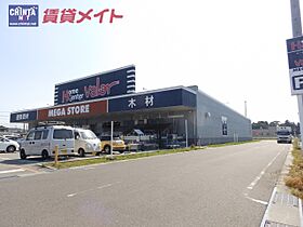 三重県津市庄田町（賃貸アパート2LDK・2階・56.19㎡） その22