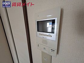 三重県津市久居新町（賃貸マンション1K・8階・30.60㎡） その13